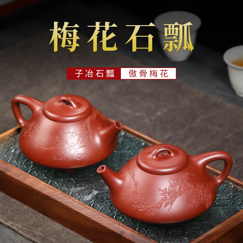 宜兴紫砂壶原矿名家全手工泡茶壶功夫