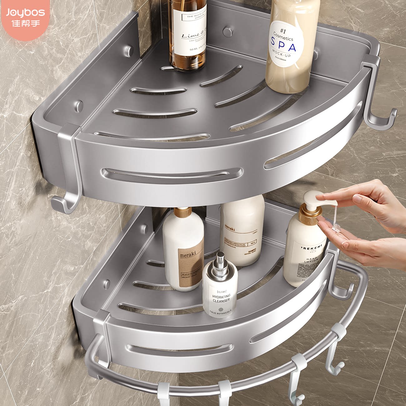 佳帮手卫生间置物架洗手间免打孔三角架浴室墙角厕所洗漱台收纳架