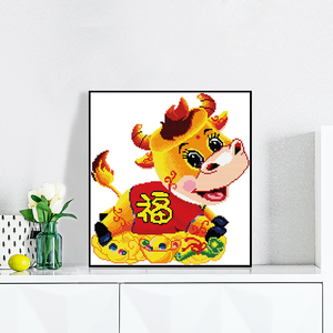 十二生肖十字绣福牛属相牛福字吉祥平安富贵动物图案简单小幅线绣