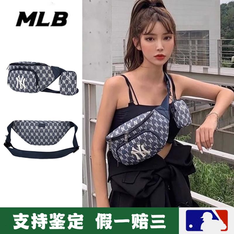 MLB 2023新款礼物男女纽约洋基队单肩斜挎腰包胸包 32BGCA011