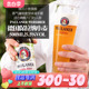 宝莱纳柏龙白啤500ml*20瓶德国进口保拉纳paulaner啤酒整箱装特惠