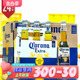 【进口/国产】Corona科罗娜墨西哥风味特级啤酒24瓶整箱装*275ml