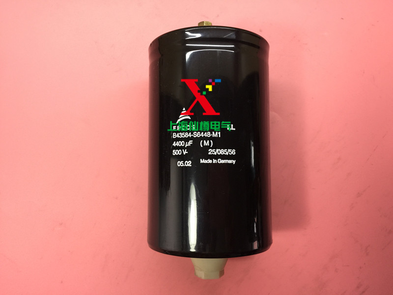 电容B43584-S6448-M1 4400UF 500V安装尺寸14.5x9品质保证|msdalam kategori Aksesori Digital 3C, pasaran komponen elektronik, komponen elektronik, kapasitor - dari Buy2taobao.com untuk memberikan perkhidmatan ejen Taobao profesional membeli