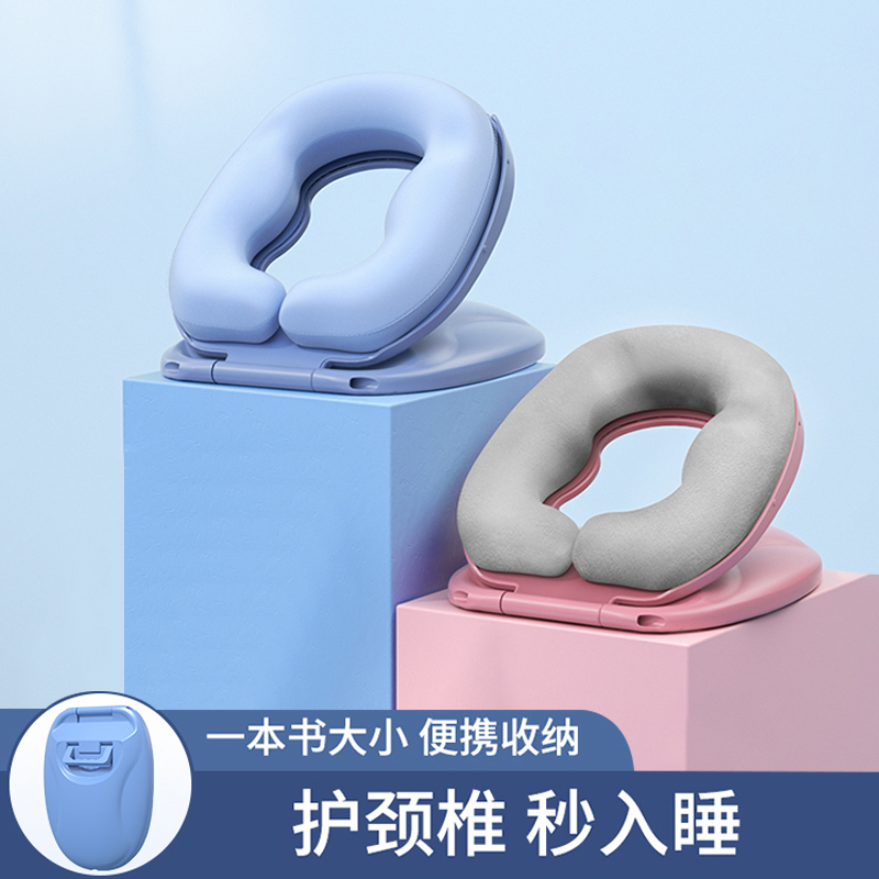 Primary and secondary school students Siesta pillow Neck protection Foldable Noon break Classroom Office Pillows children Artifact Papa Pillowin the Home Fabric , Pillow/Pillow category - from Buy2taobao.com to provide professional Taobao agent buy service