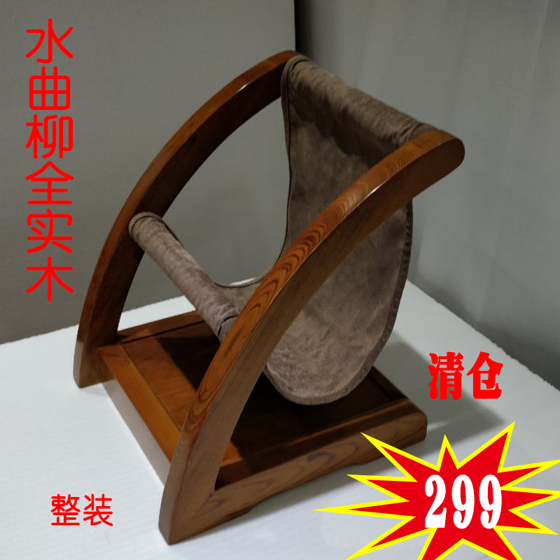 实木书报架简约现代杂志架落地报刊架中式报纸架客厅收纳架置物架在类目 住宅家具, 架类, 书报架中 - 来自Buy2taobao.com提供专业的淘宝代购服务