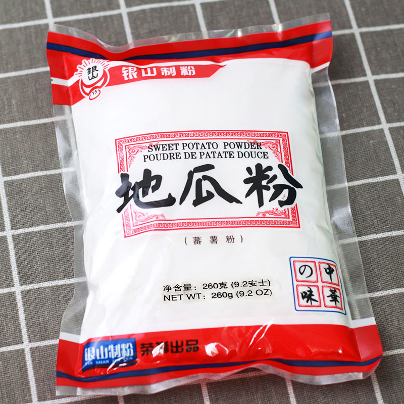 福清银山地瓜淀粉番薯粉山芋勾芡油炸食用凉生粉调料260g福州特产