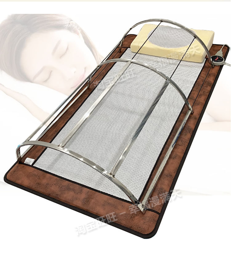 同炎帝生物梦之队炎农神3d智客睡吧碧玺频谱电热理疗养生床垫套装