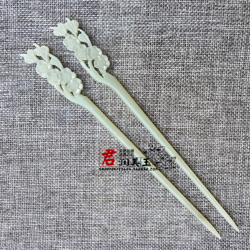和田玉花开富贵发簪玉簪青白玉花朵玉簪头饰女款玉簪子——君润美玉