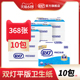 双灯 平板卫生纸368张/包卫生间纸巾家用厕纸厕所实惠装家庭