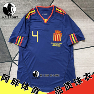 复古西班牙球衣2010世界杯国家队冠军版足球服4号拉莫斯客场队服