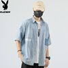 Dandy cowboy Short sleeve shirt Elbow sleeve Borneol MAK Easy Chaopai cowboy half sleeve Gown Retro Dandy cowboy Short sleeve shirt Elbow sleeve Borneol MAK Easy Chaopai cowboy half sleeve Gown Retro