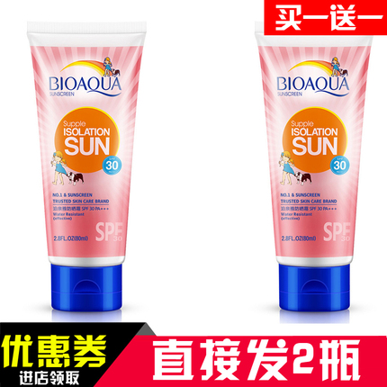 綯ɡ 34.90Ԫرţп