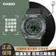 CASIO卡西欧手表男G-SHOCK金属农家橡树运动潮流防水腕表GM-2100