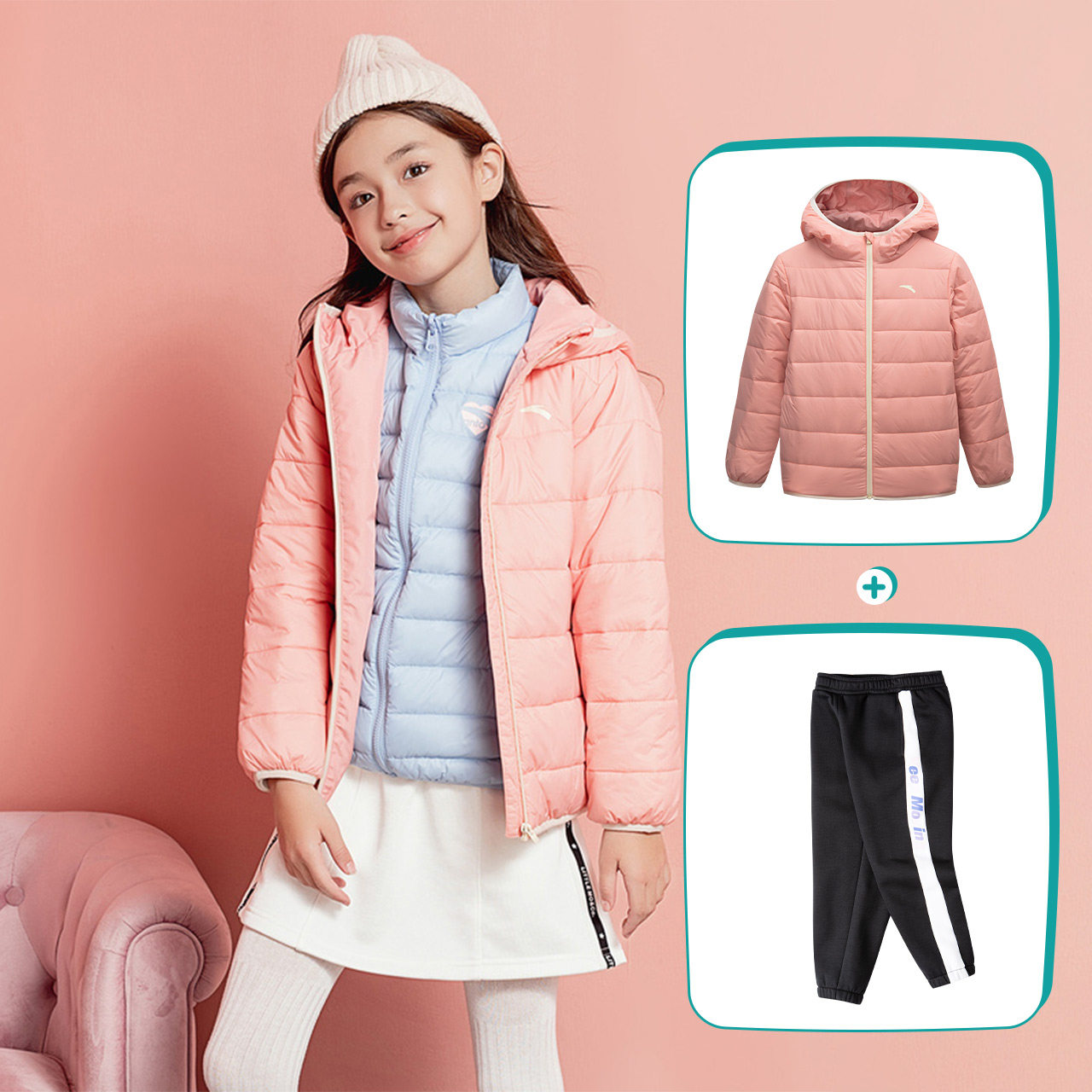 安踏儿童女大童棉服套装2021新款春秋装运动童装保暖舒适外套长裤