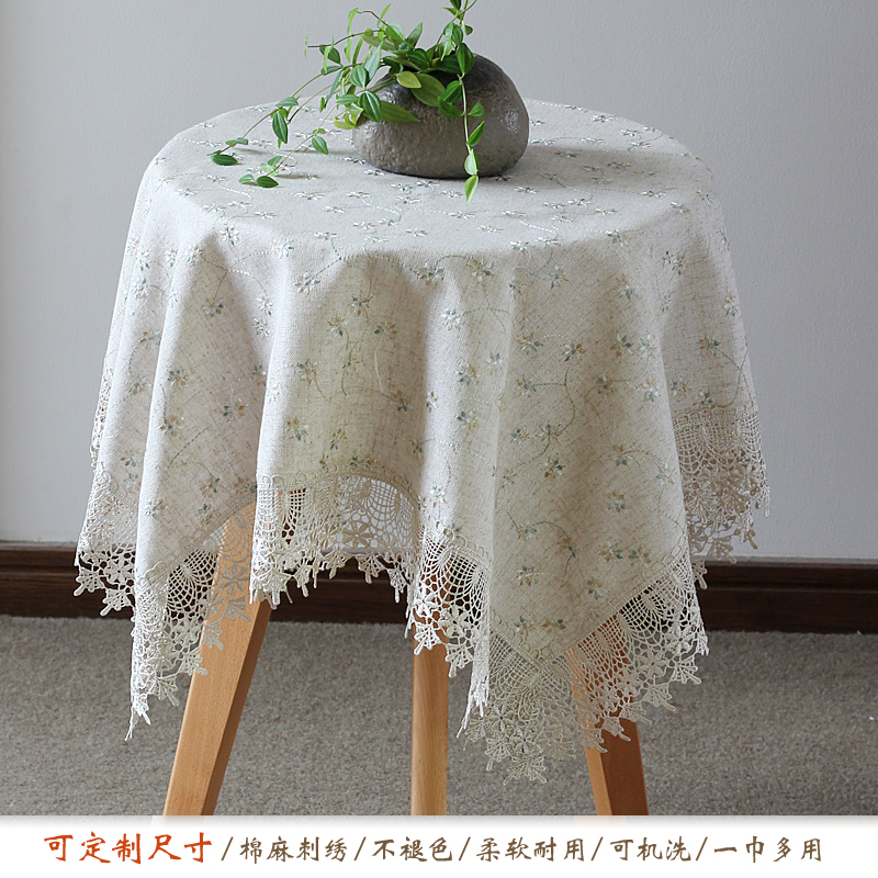 棉麻小清新布艺桌布长方形家用美式餐桌布茶几桌垫圆桌台布盖巾