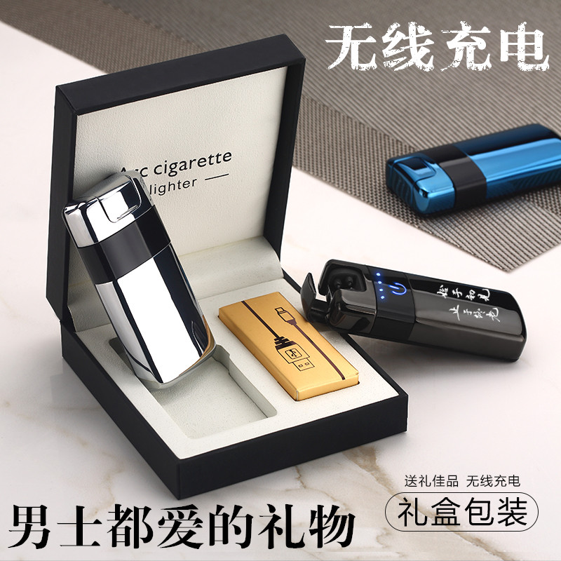 定制特别的惊喜生日礼物男生实用送老公男友朋友情侣男士高档走心