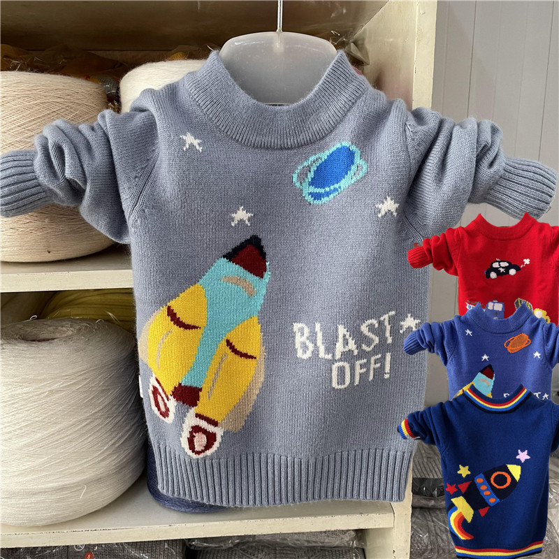 2023新款男童毛衣套头儿童羊绒衫火箭汽车宝宝羊毛卡通保暖秋冬装