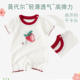 婴儿衣服夏季薄款莫代尔短袖连体衣女宝宝睡衣哈衣爬服空调服
