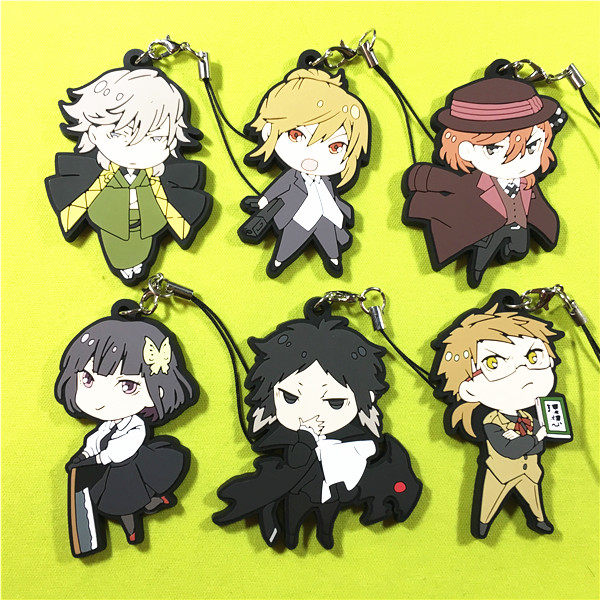 茶猫屋日本原单散货动漫周挂边文豪野犬橡胶件背包挂件满百包邮