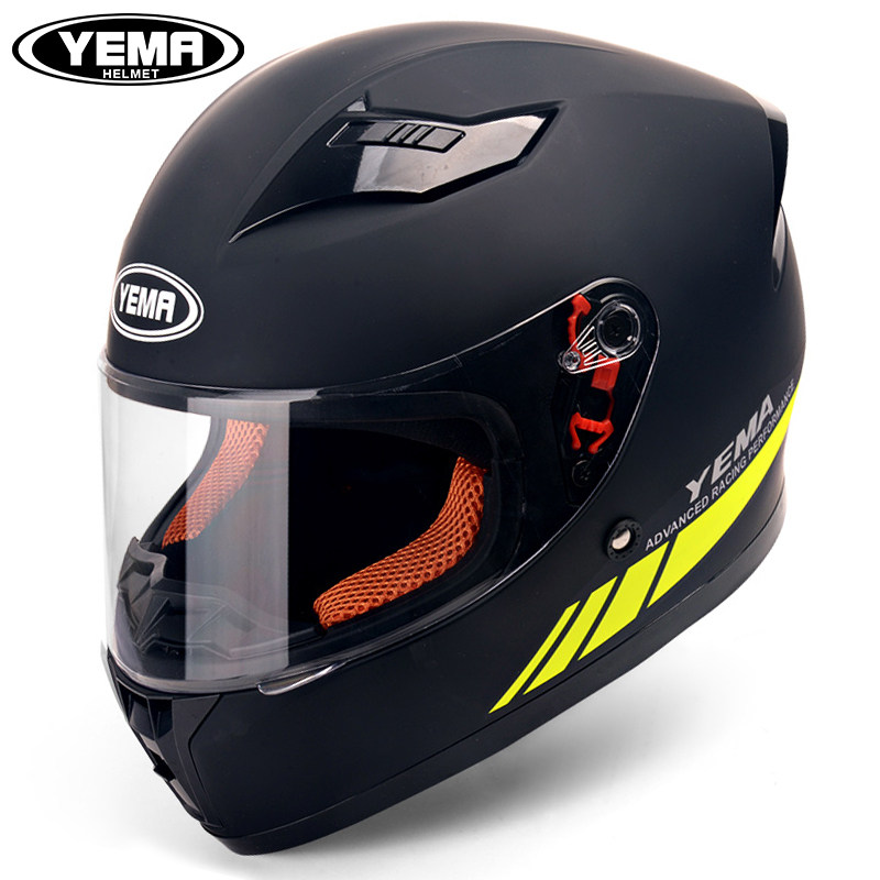 野马四季摩托车头盔男全盔覆式个性酷机车赛车跑盔冬季防雾安全帽