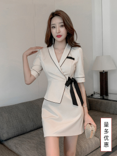 2024足浴中心工作服技师柔式裙女装足疗上班衣服夜场性感连衣裙子