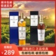 麦卡伦12年蓝钻双雪莉桶Macallan单一麦芽威士忌15年黑钻单桶洋酒