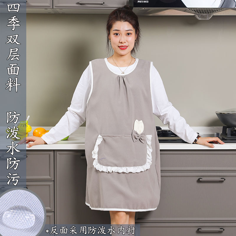 全包长袖罩衣餐饮家用厨房家用做饭定制logo印字工作服女围裙
