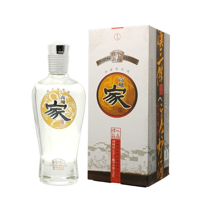 高炉家白酒