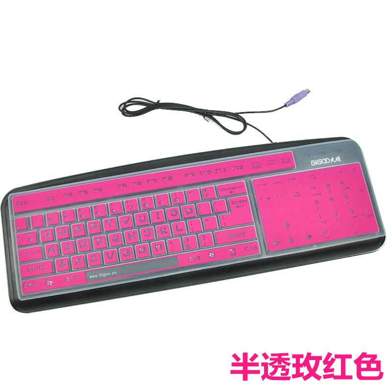 desktop computer keyboard film cartoon color transparent universal keyboard cover keyboard dust protection film