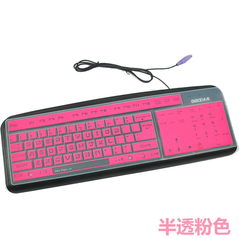 desktop computer keyboard film cartoon color transparent universal keyboard cover keyboard dust protection film
