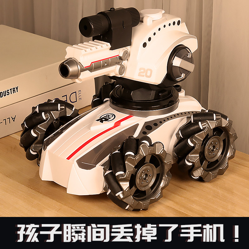 儿童益智玩具3到6岁多功能5网红爆款7小男孩8一12生日礼物9女孩子