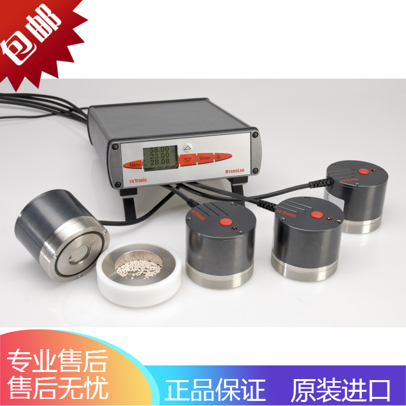 瑞士罗卓尼克 HygroLab C1水活性台式主机 快速水活性测量在类目 五金/工具, 仪器仪表, 水份仪中 - 来自Buy2taobao.com提供专业的淘宝代购服务