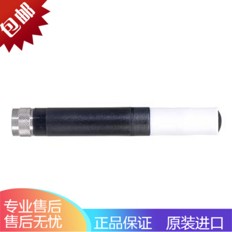Switzerland Luo Zhu Nick RotronicHC2 series standard Temperature and humidity probe HC2-S Black New HC2A-Sin the 3C Digital Accessories, Electronic components market , Electronic component , Sensor category - from Buy2taobao.com to provide professional Taobao agent buy service