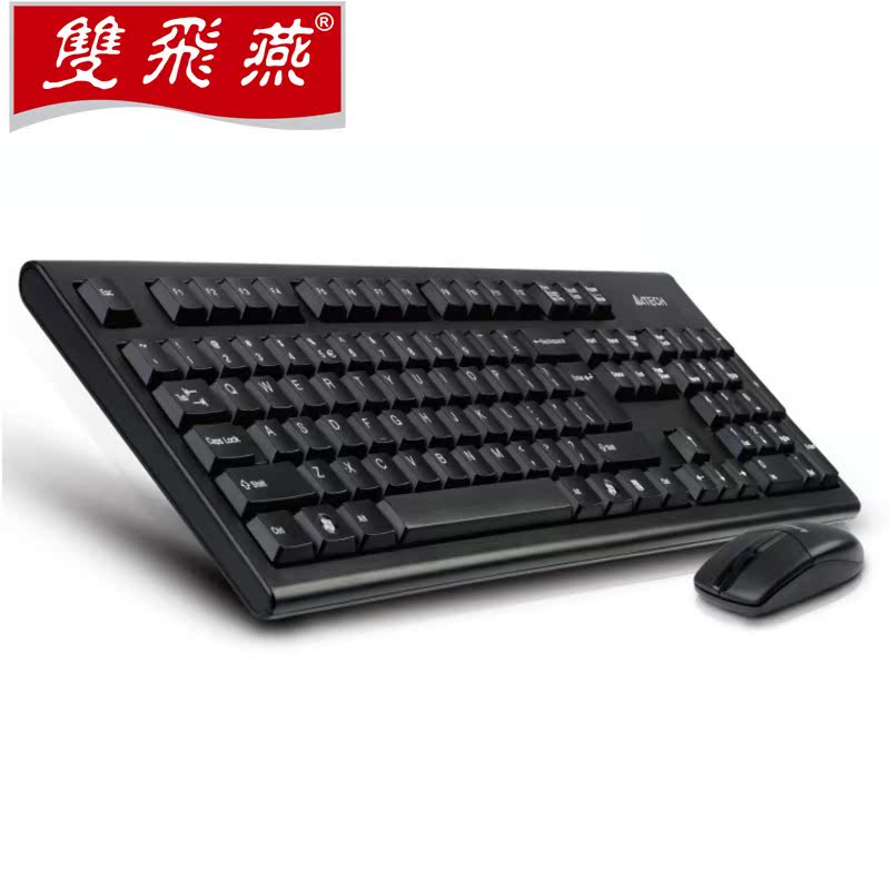 热销双飞燕键盘鼠标套装 电脑