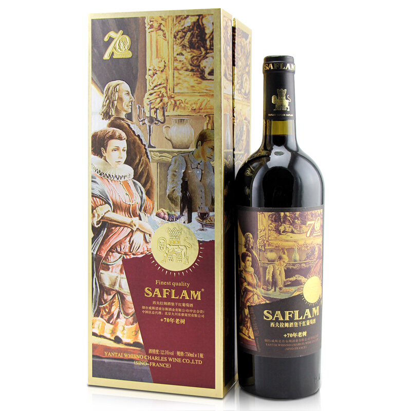 西夫拉姆（SAFLAM）红酒 酒堡干红葡萄酒70年树龄750ml 单瓶装