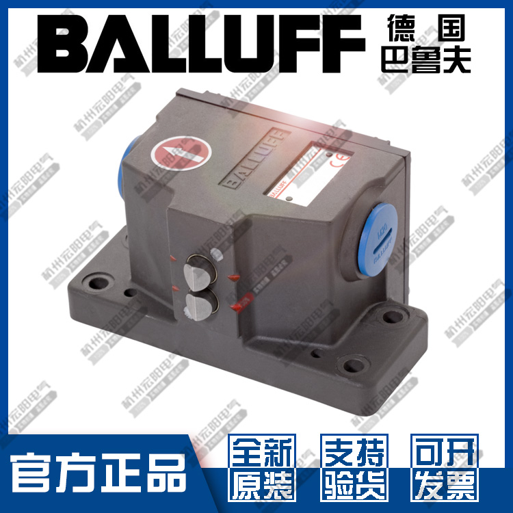 议价#原装巴鲁夫BNS 813-B02-D12-61-D-10-01行程限位开关BNS02ER|ruв категории Цифровые аксессуары, рынок электронных компонентов, переключатель/кнопка, конечный выключатель - от Buy2taobao.com для оказания профессиональной услуги покупки агента Taobao