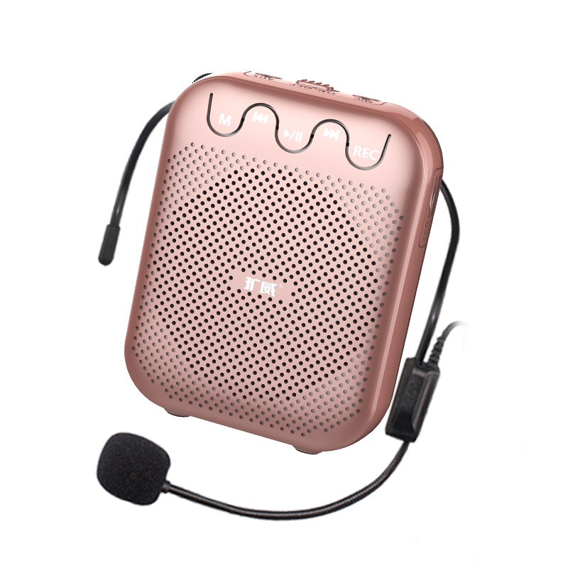 扩威小蜜蜂扩音器教师用无线麦克风老师上课导游教学专用便携式蓝牙