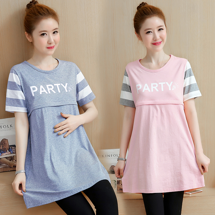 maternity dress Summer wear Short sleeved jacket Easy Large Mid length version Korean Edition pure cotton lactation Dress fashion Chao Main the Maternity/Maternal supplies/Nutrition , Maternity , Dress category - from Buy2taobao.com to provide professional Taobao agent buy service