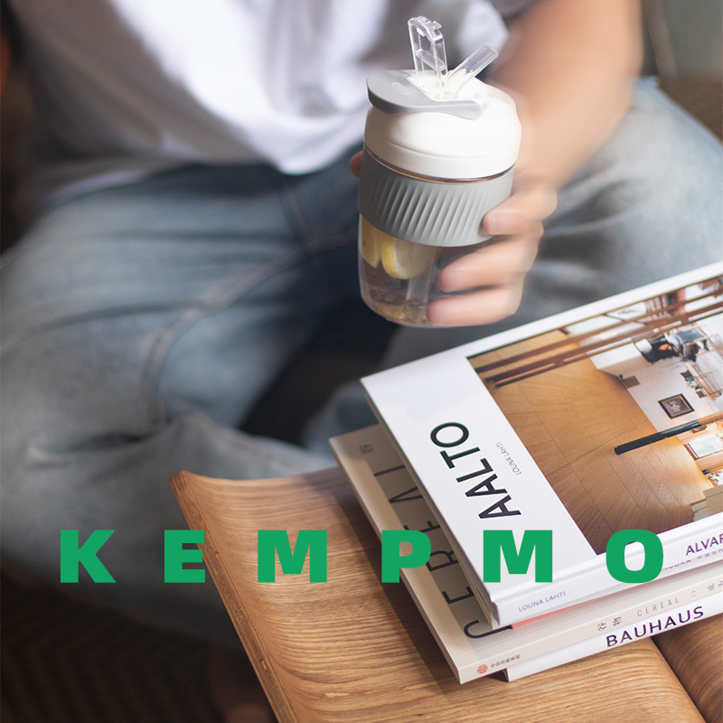 KEMPMO轻量通勤杯随手冷萃咖啡tritan直饮密封便携透明耐高温吸管