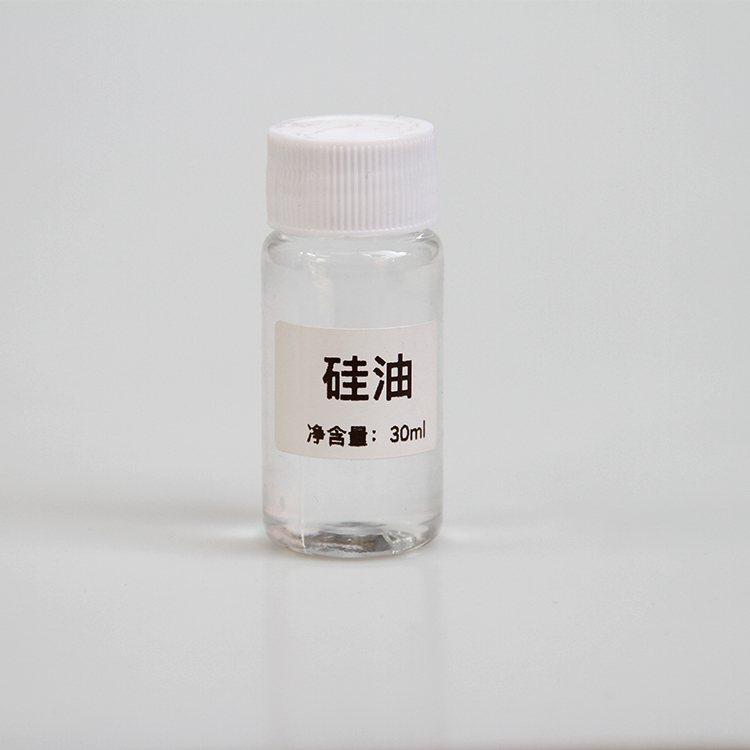 硅油保养耐高温二甲甲基机械润滑钓鱼绝缘乳胶润滑油