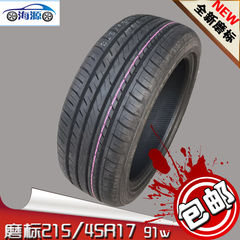 磨标汽车轮胎215/45R17适合起亚K3 K4现代朗动 翼豹轿车轮胎