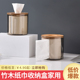 仿竹木盖透明纸巾盒家用餐桌茶几创意侧抽卷纸桶大号餐巾纸收纳盒