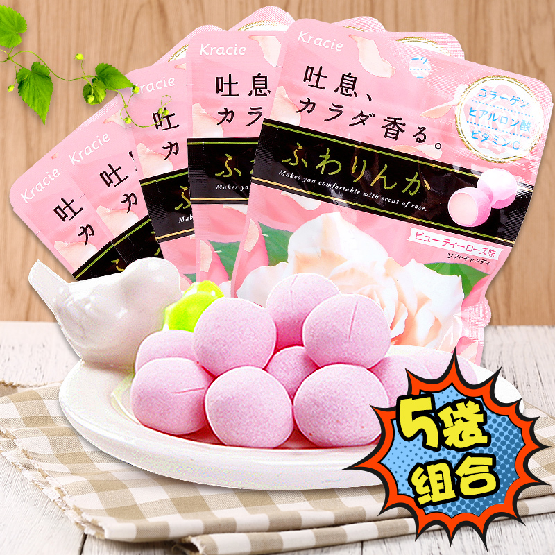 日本进口嘉那宝Kracie玫瑰味樱花香体糖32g*5袋 网红糖果小吃零食|msdalam kategori makanan ringan/Nuts/Specialty, Gula-gula dan makanan ringan/Jelly/Pudding, gula-gula - dari Buy2taobao.com untuk memberikan perkhidmatan ejen Taobao profesional membeli