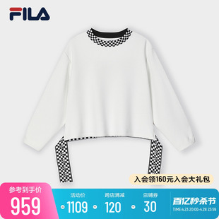 FILA Emerald斐乐女子套头卫衣2024春新款棋盘格装饰针织长袖上衣