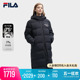 【杨幂力荐】FILA 斐乐情侣羽绒服女冬季款新长保暖加厚外套男