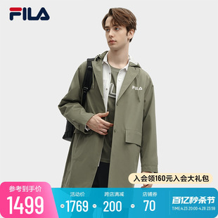 FILA 斐乐官方男士梭织外套2024春季新款休闲宽松中长款连帽风衣