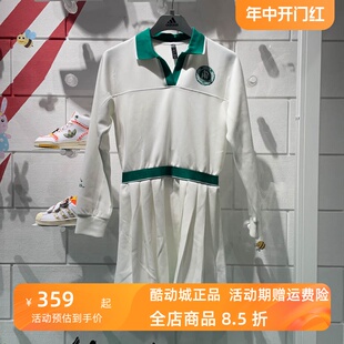 ADIDAS阿迪达斯女装2024春新款简约休闲运动翻领长袖连衣裙JE3623