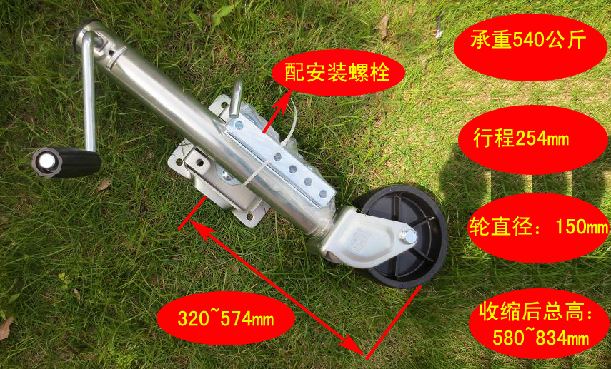 厂家直销拖车千斤顶支轮导向轮骑士轮1200磅原装进口RAM可旋转在类目 汽车/用品/配件/改装, 汽车美容/保养/维修, 汽车维修/工具, 千斤顶中 - 来自Buy2taobao.com提供专业的淘宝代购服务
