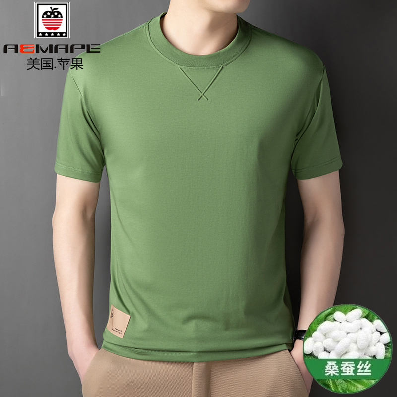 美国苹果桑蚕丝短袖T恤夏季男士高档休闲圆领大码纯色半袖体恤衫