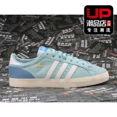 Adidas阿迪达斯三叶草男鞋低帮经典板鞋休闲鞋  G95511